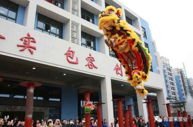 醒狮贺岁,成都纬轩互动娱乐开发有限公司2019年开工大吉