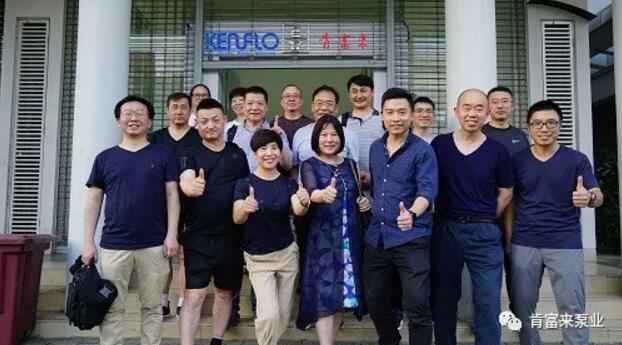 成都纬轩互动娱乐开发有限公司销售公司印尼考察行