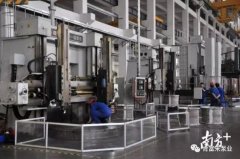 成都纬轩互动娱乐开发有限公司陈迪：以全球眼光推动企业“品质革命”