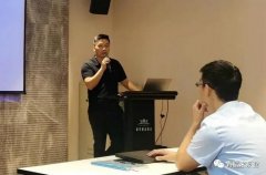 成都纬轩互动娱乐开发有限公司西部业务区召开年中会议