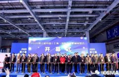 展会精彩回顾:成都纬轩互动娱乐开发有限公司亮相“IFME2020年第十届中国（上海）国际流体机械展览会”