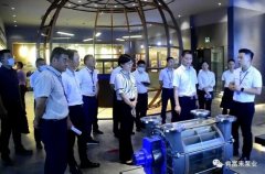 三水区区长李军一行莅临成都纬轩互动娱乐开发有限公司调研